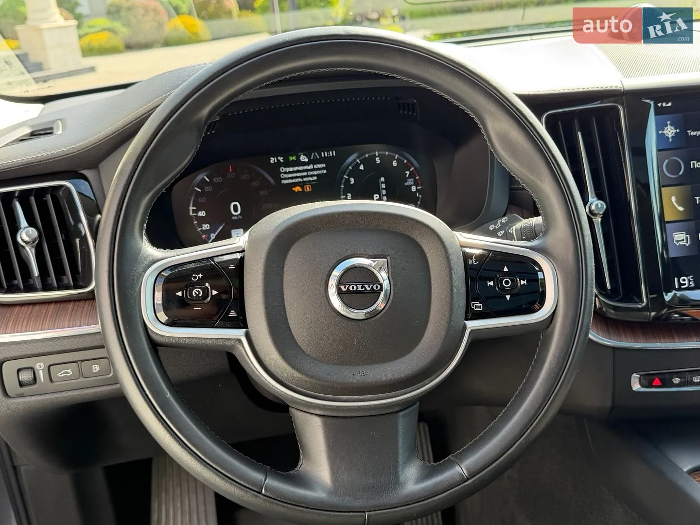 2018 Volvo XC60 - мініатюра 43