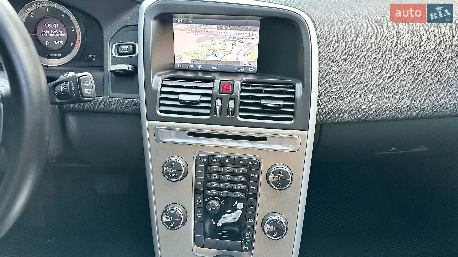 2012 Volvo XC60 - мініатюра 61