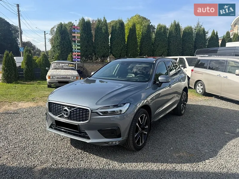 Volvo XC60