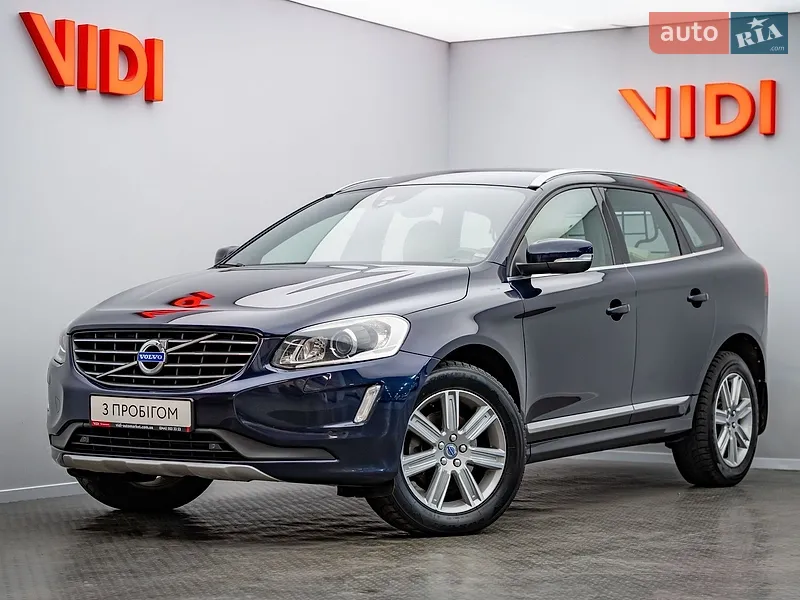 Volvo XC60