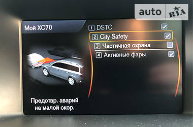 Внедорожник / Кроссовер Volvo XC70 2012 в Киеве
