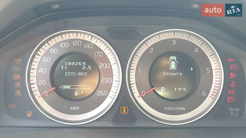 Внедорожник / Кроссовер Volvo XC70 2012 в Львове