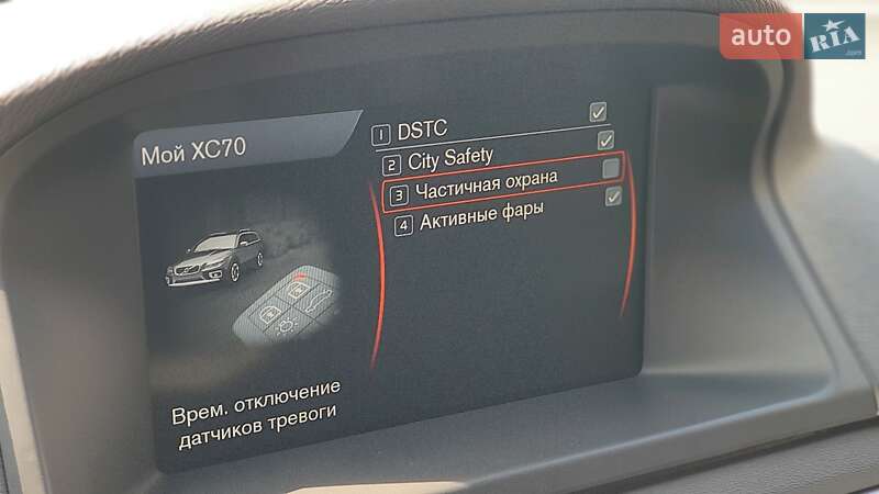 Внедорожник / Кроссовер Volvo XC70 2012 в Львове
