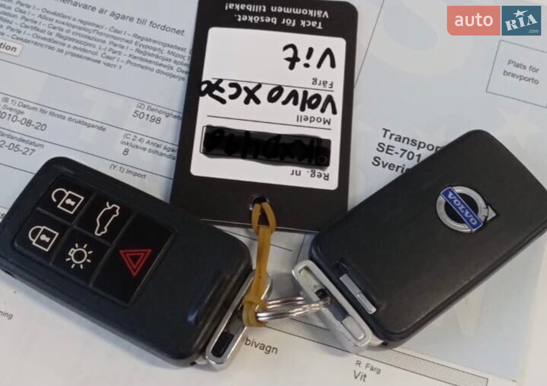 2010 Volvo XC70 - мініатюра 37