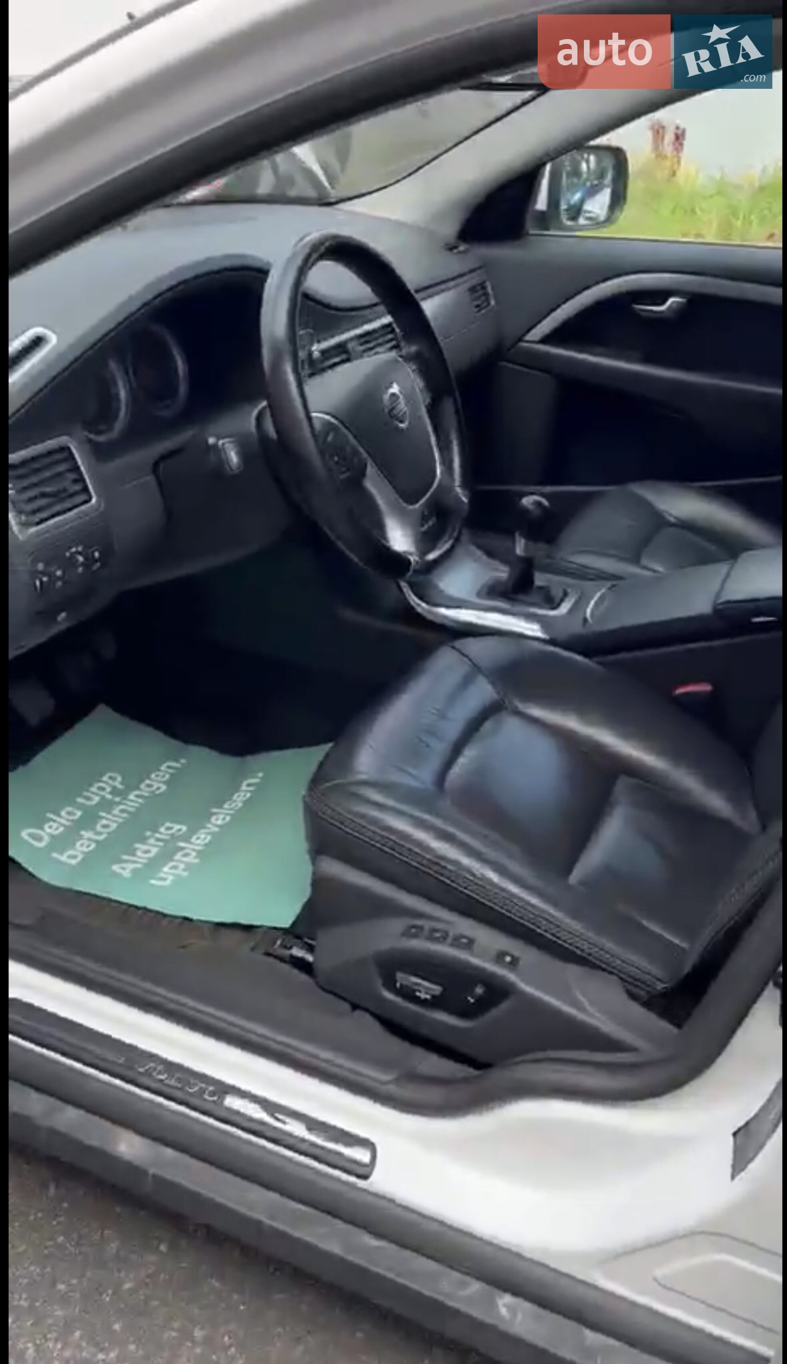 2010 Volvo XC70 - мініатюра 10