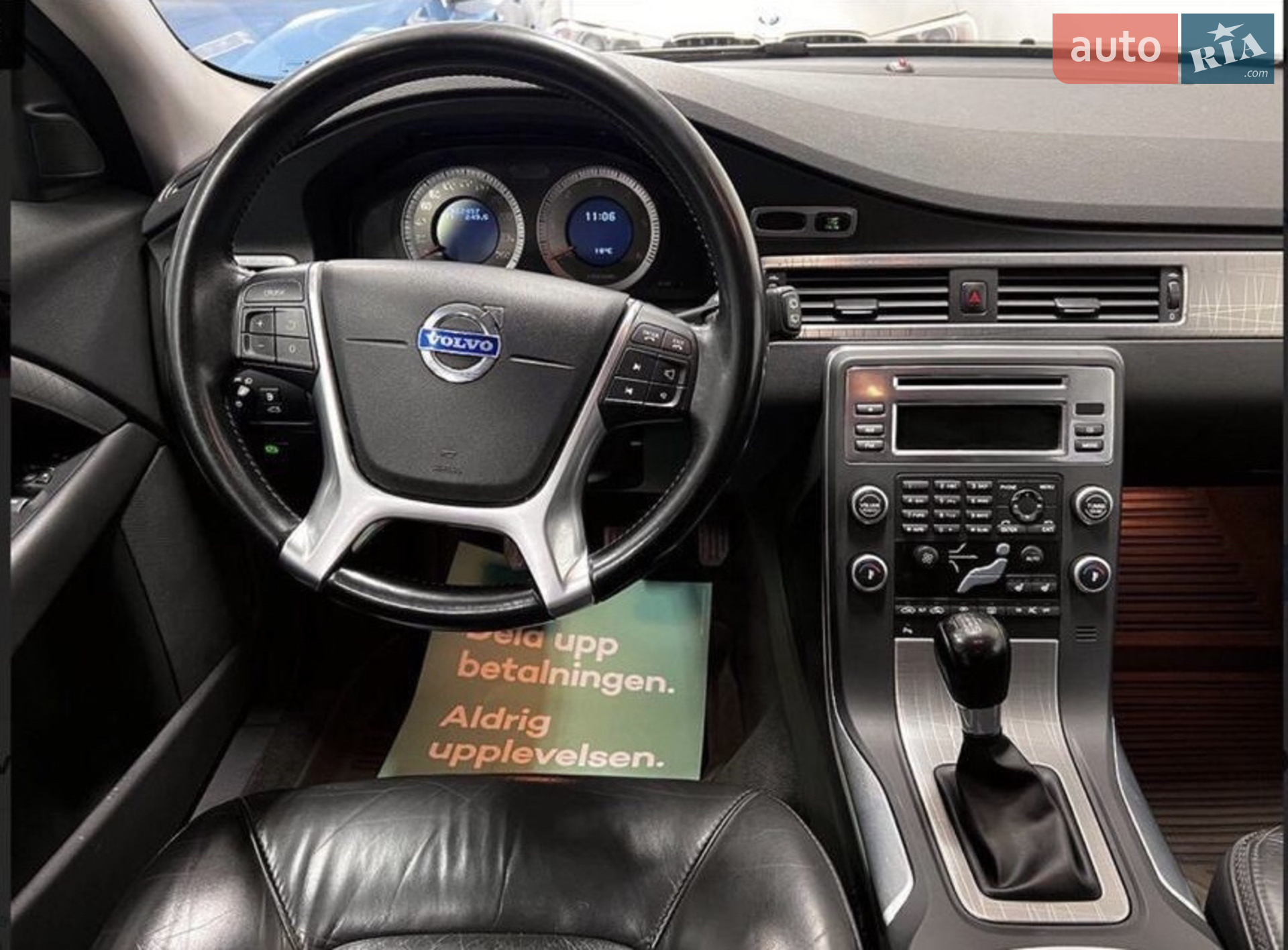 2010 Volvo XC70 - мініатюра 9