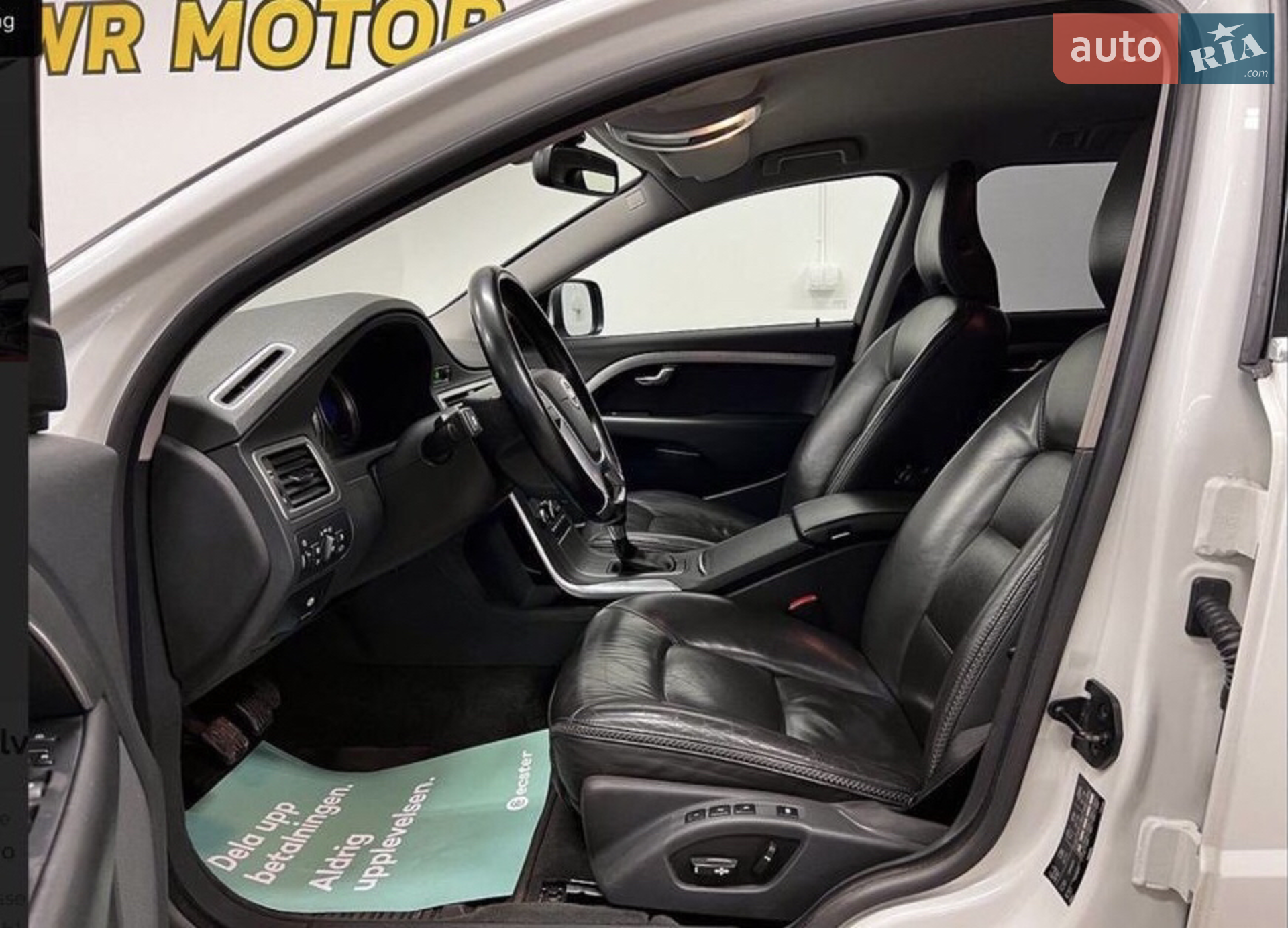 2010 Volvo XC70 - мініатюра 7