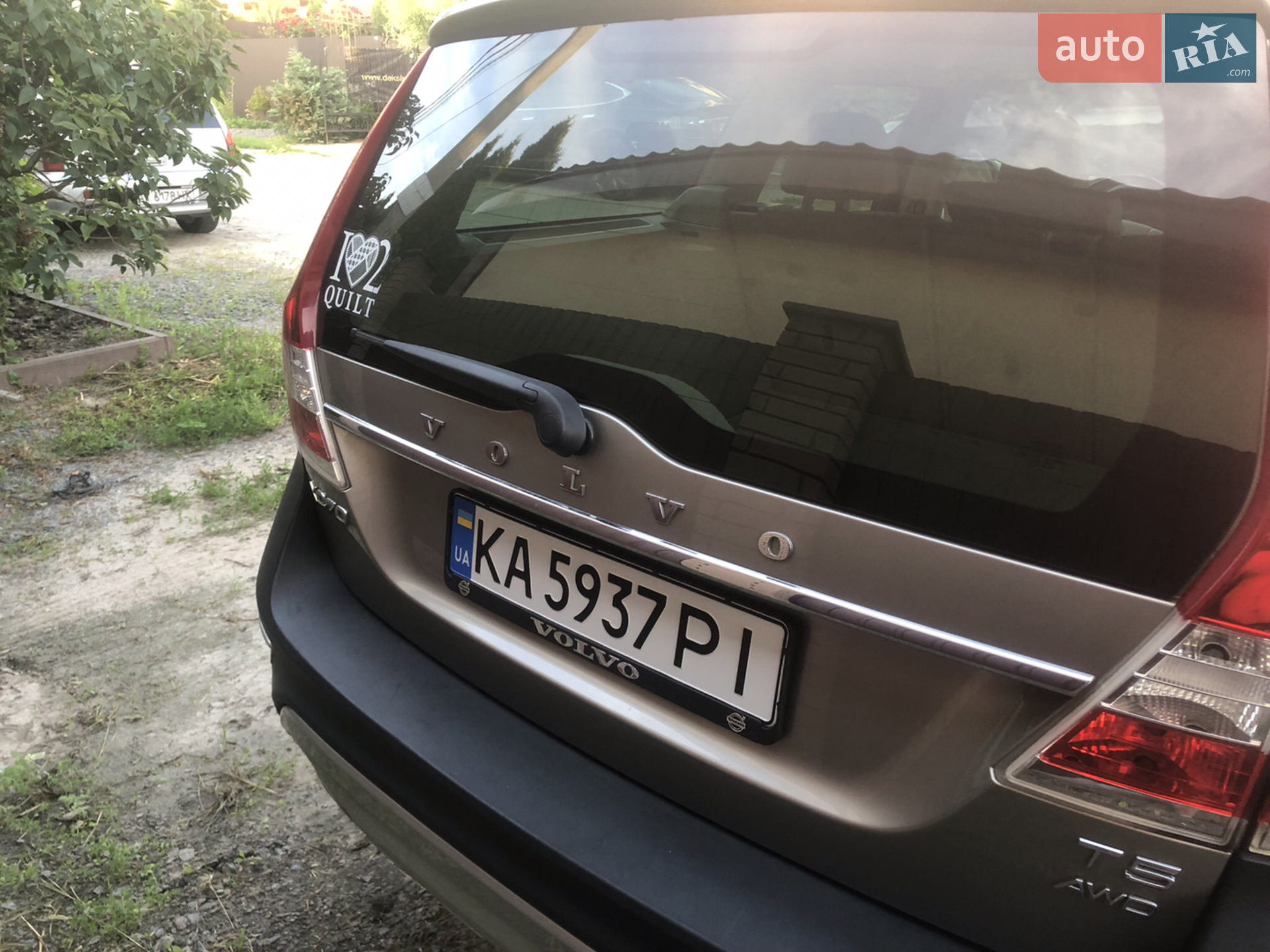 2015 Volvo XC70 - мініатюра 30