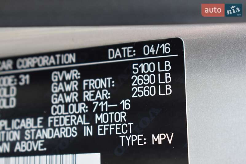 Універсал Volvo XC70 2016 в Києві