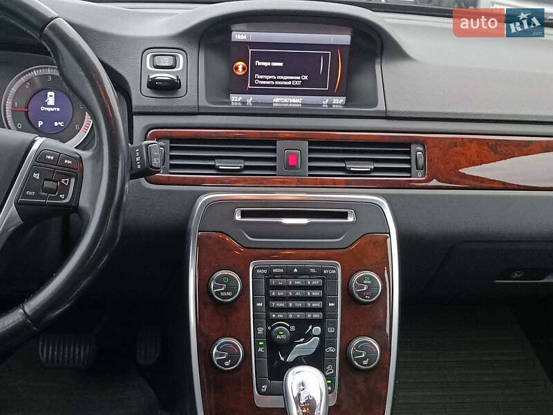 Универсал Volvo XC70 2012 в Харькове
