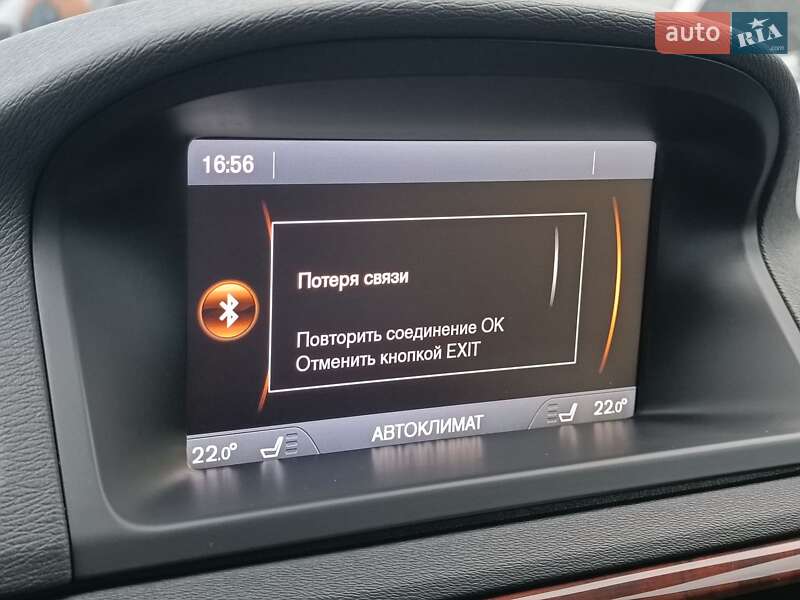 Универсал Volvo XC70 2012 в Харькове