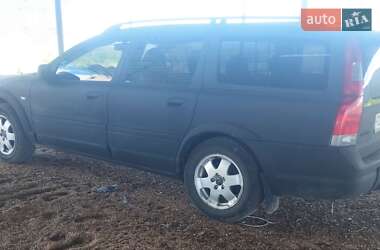 Універсал Volvo XC70 2002 в Вознесенську