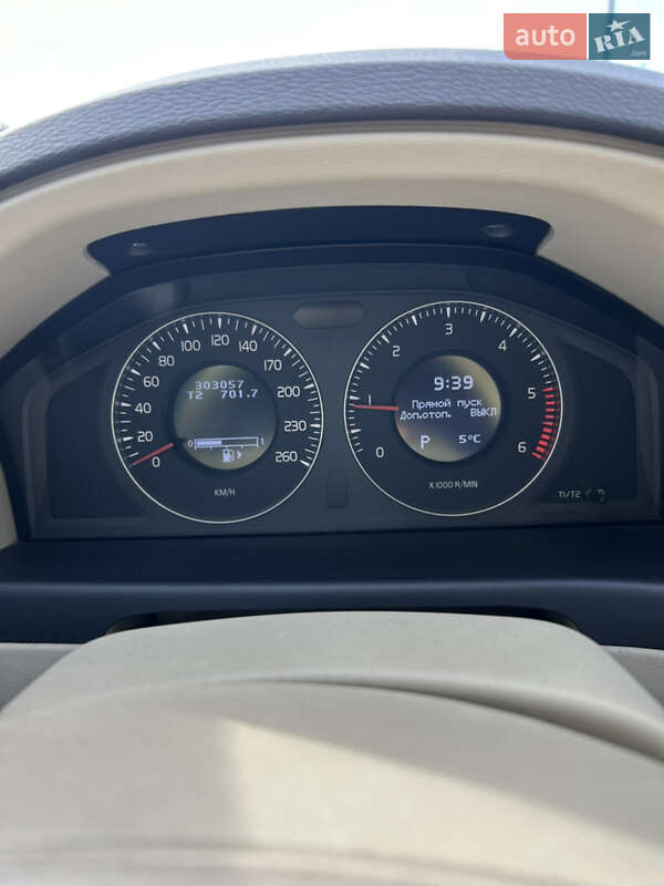 Универсал Volvo XC70 2007 в Борисполе фото 9 Универсал Volvo XC70 2007 в Борисполе