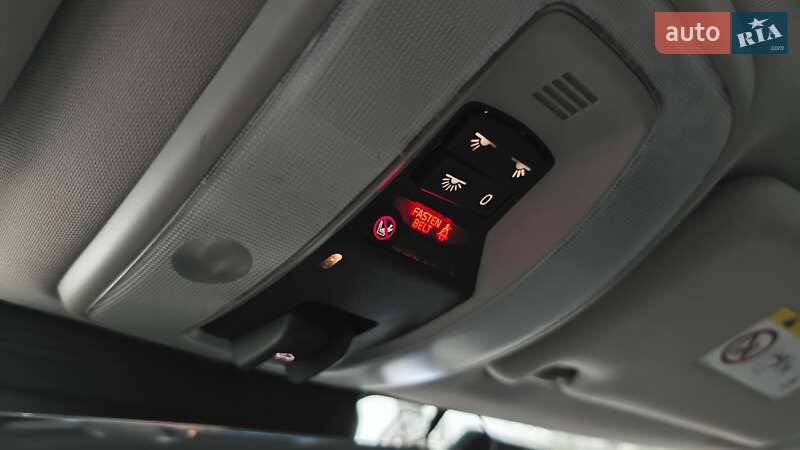 Универсал Volvo XC70 2015 в Могилев-Подольске фото 54 Универсал Volvo XC70 2015 в Могилев-Подольске