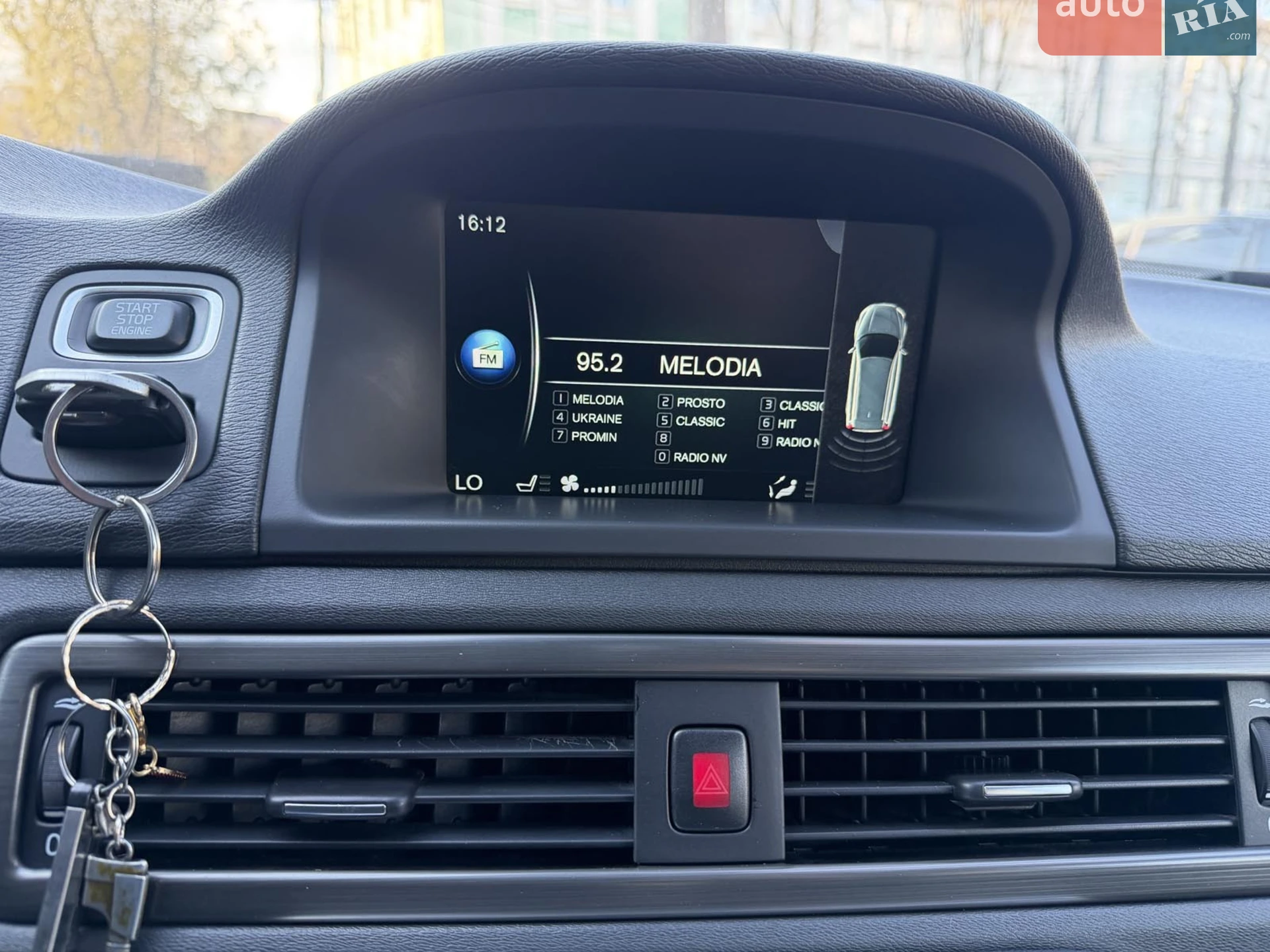 2014 Volvo XC70 - мініатюра 17