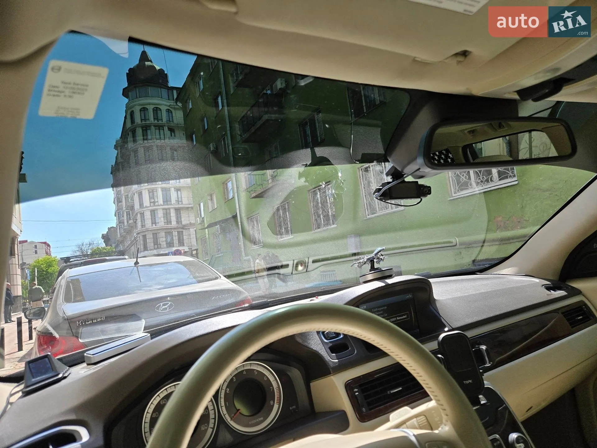 2012 Volvo XC70 - мініатюра 19
