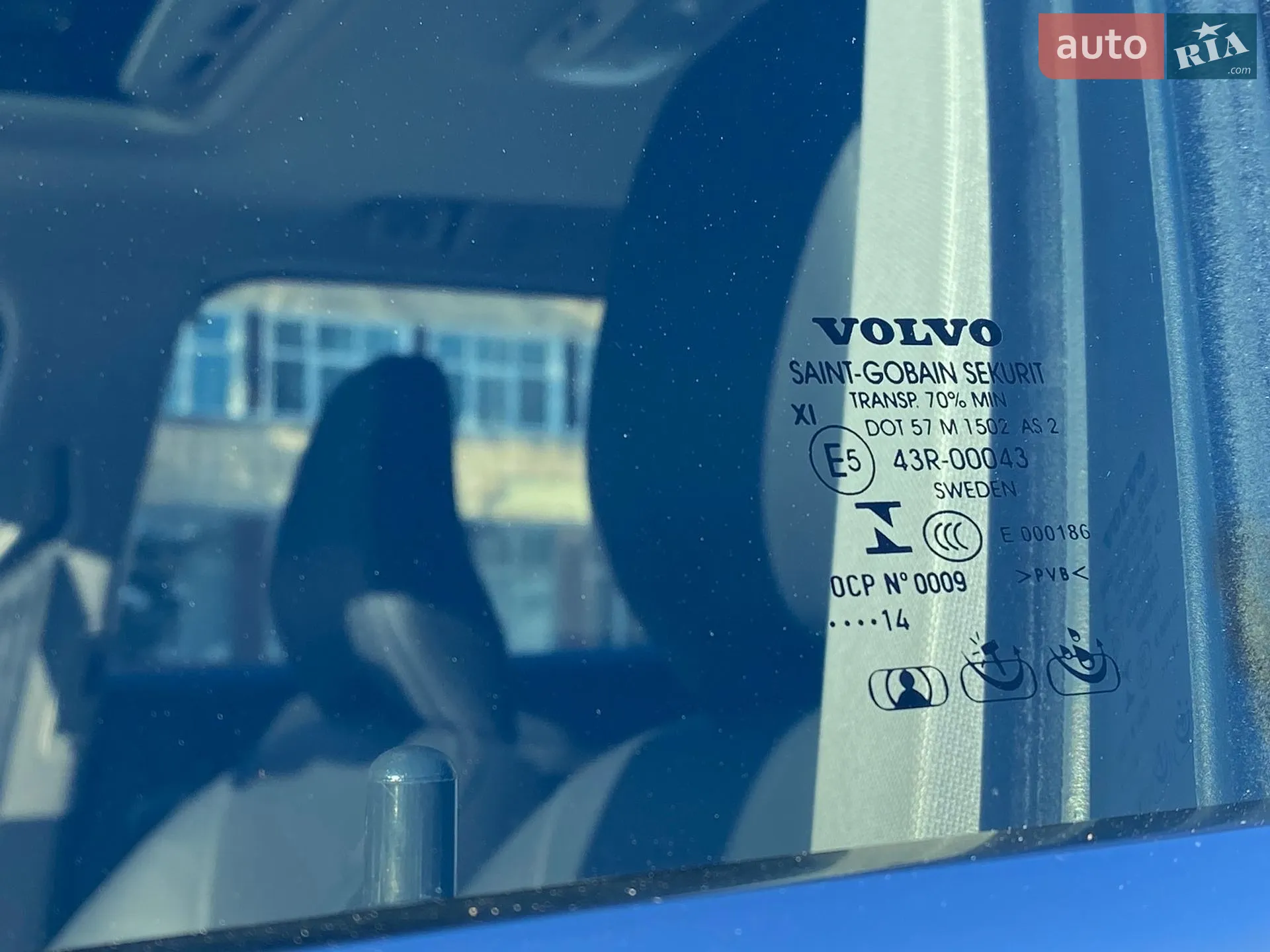 2014 Volvo XC70 - мініатюра 18