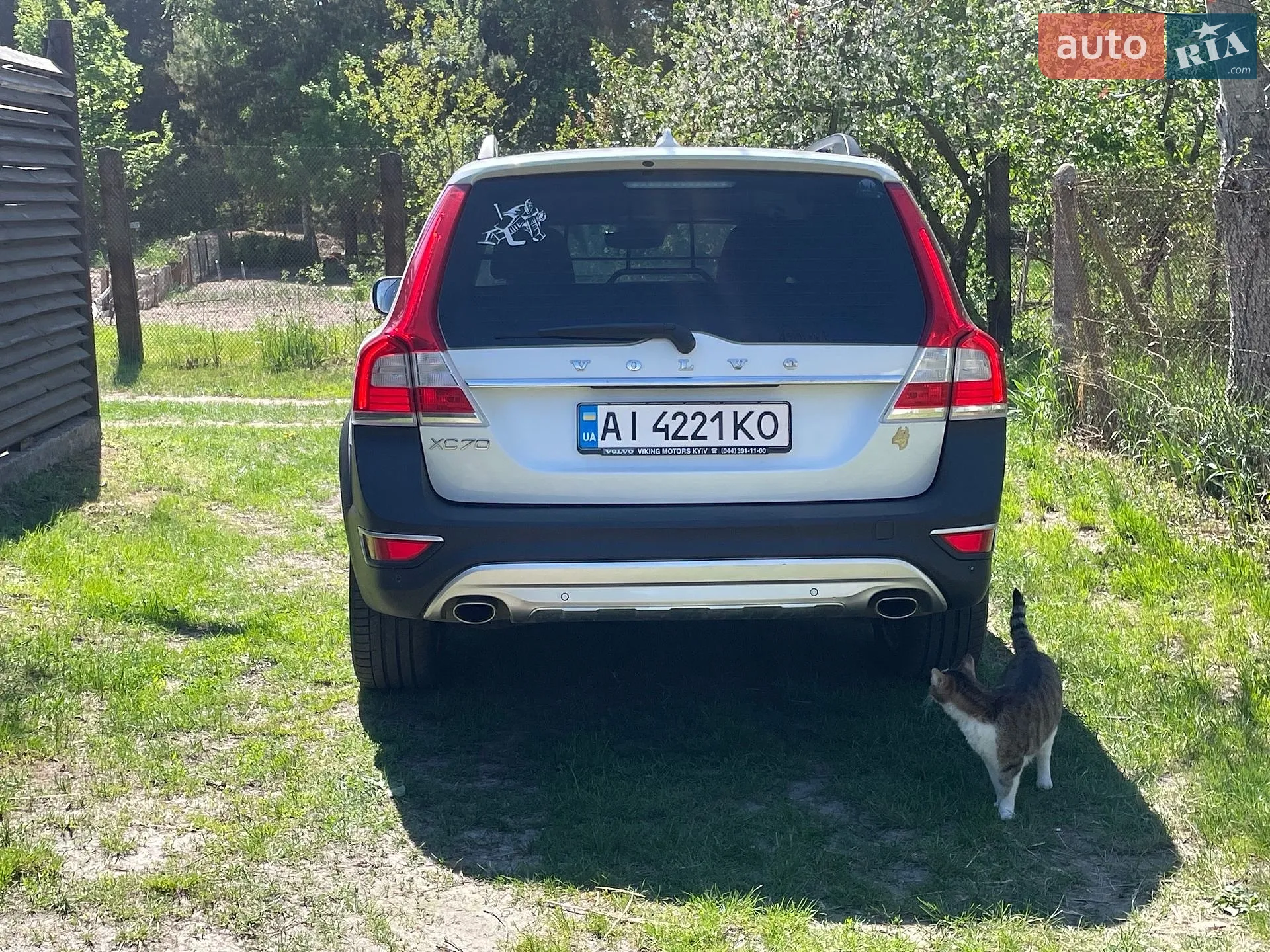 2015 Volvo XC70 - мініатюра 34