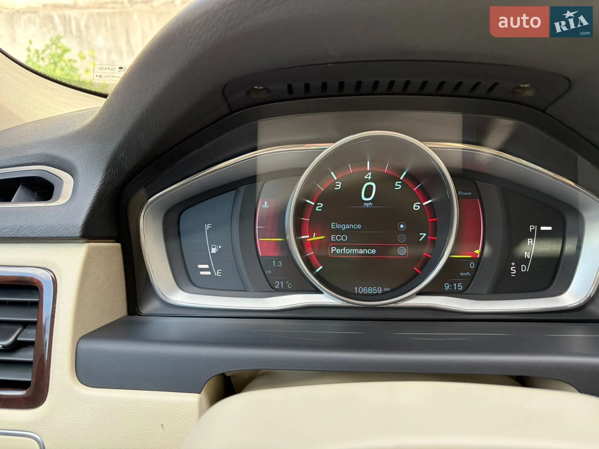 2014 Volvo XC70 - мініатюра 28