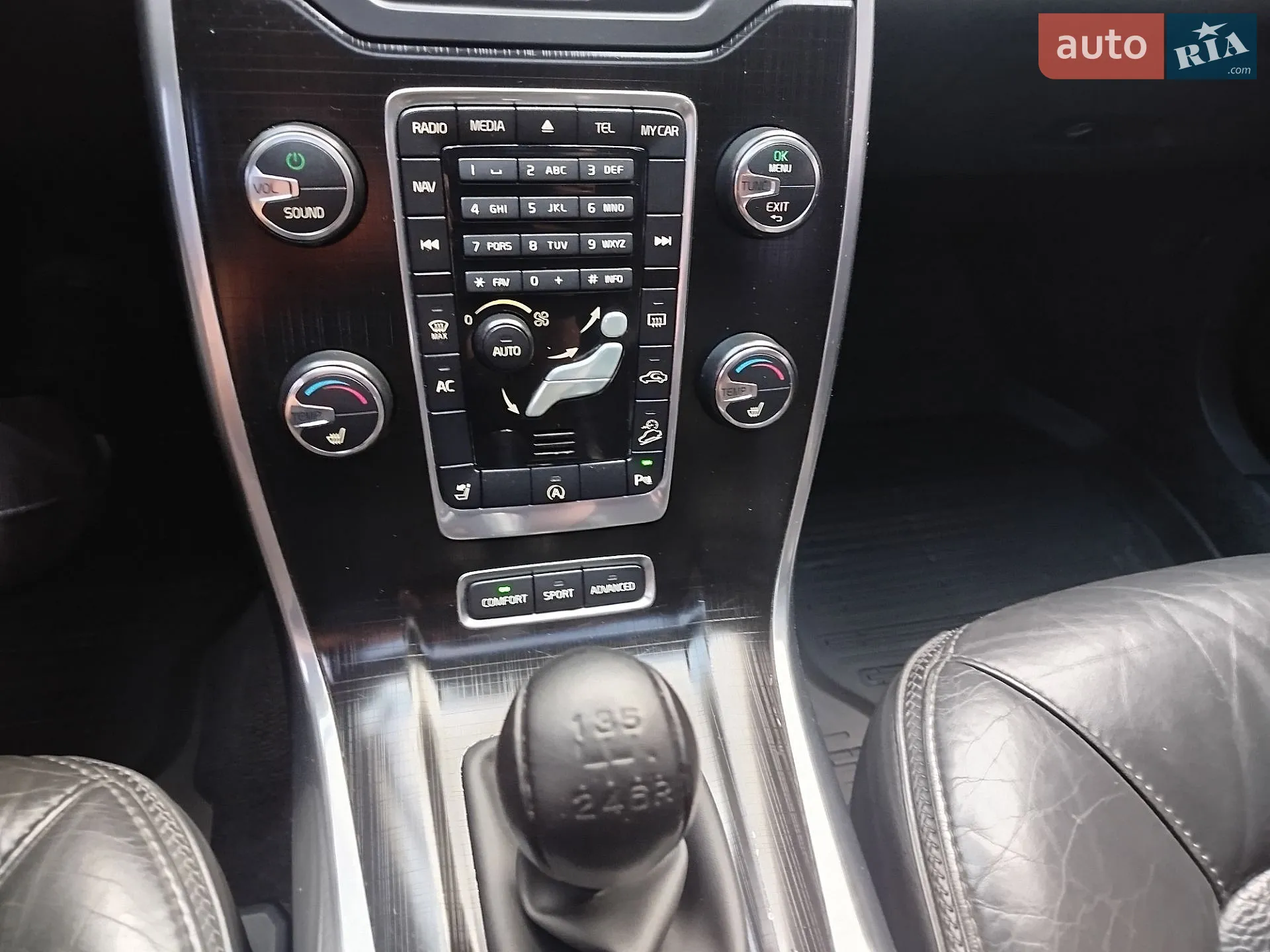 2013 Volvo XC70 - мініатюра 20