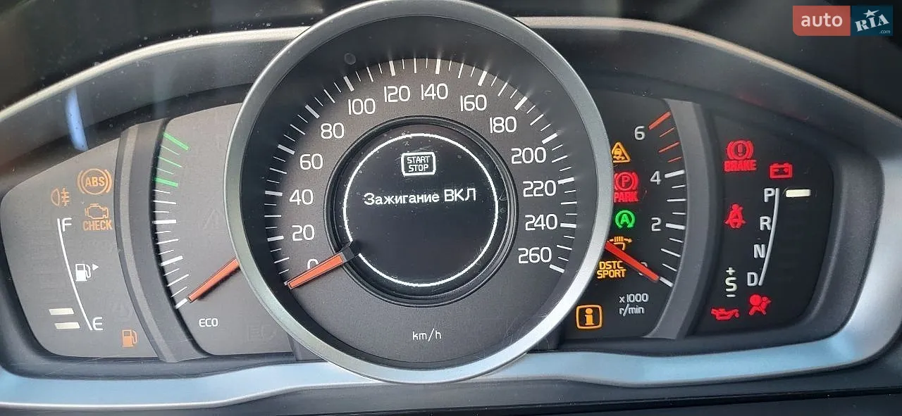 2013 Volvo XC70 - мініатюра 15