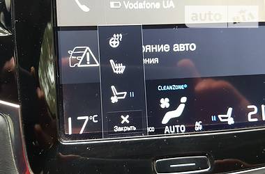 Позашляховик / Кросовер Volvo XC90 2015 в Харкові
