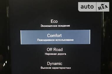 Внедорожник / Кроссовер Volvo XC90 2016 в Киеве