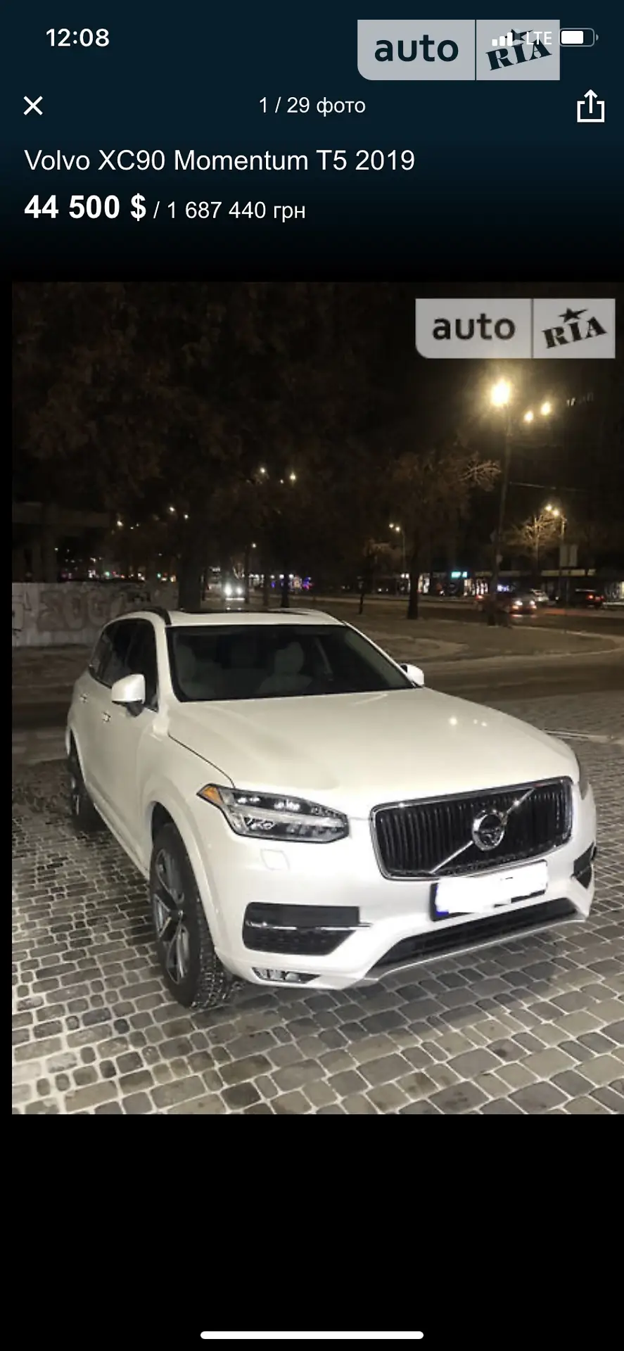 2019 Volvo XC90 - мініатюра 12