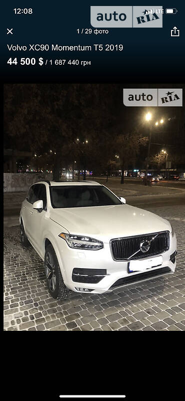 Внедорожник / Кроссовер Volvo XC90 2019 в Запорожье