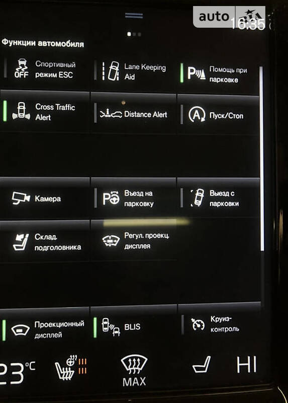 Внедорожник / Кроссовер Volvo XC90 2019 в Запорожье