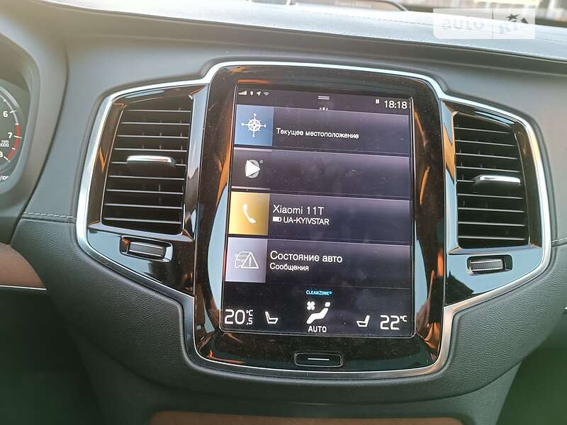 Внедорожник / Кроссовер Volvo XC90 2016 в Львове