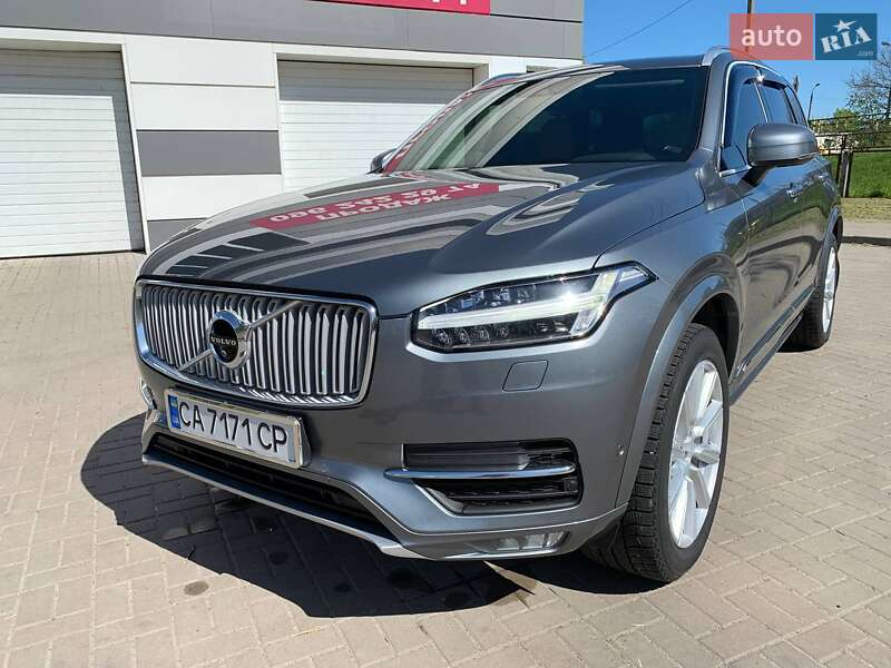 Внедорожник / Кроссовер Volvo XC90 2017 в Черкассах