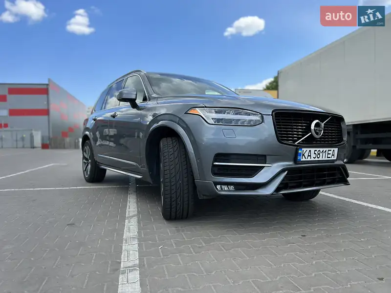 Volvo XC90