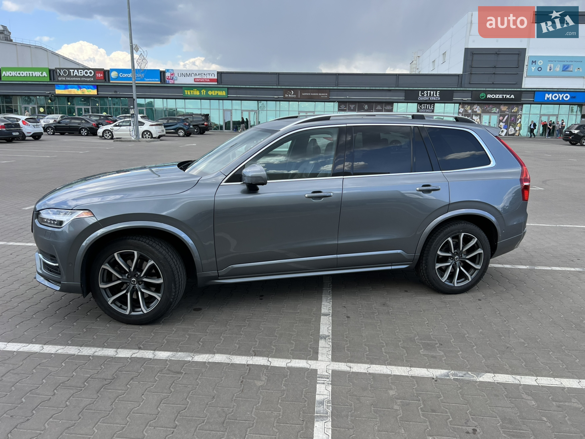2017 Volvo XC90 - мініатюра 15