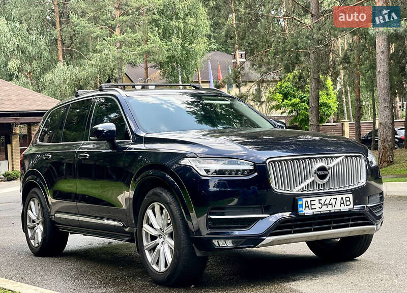 Volvo XC90 2015