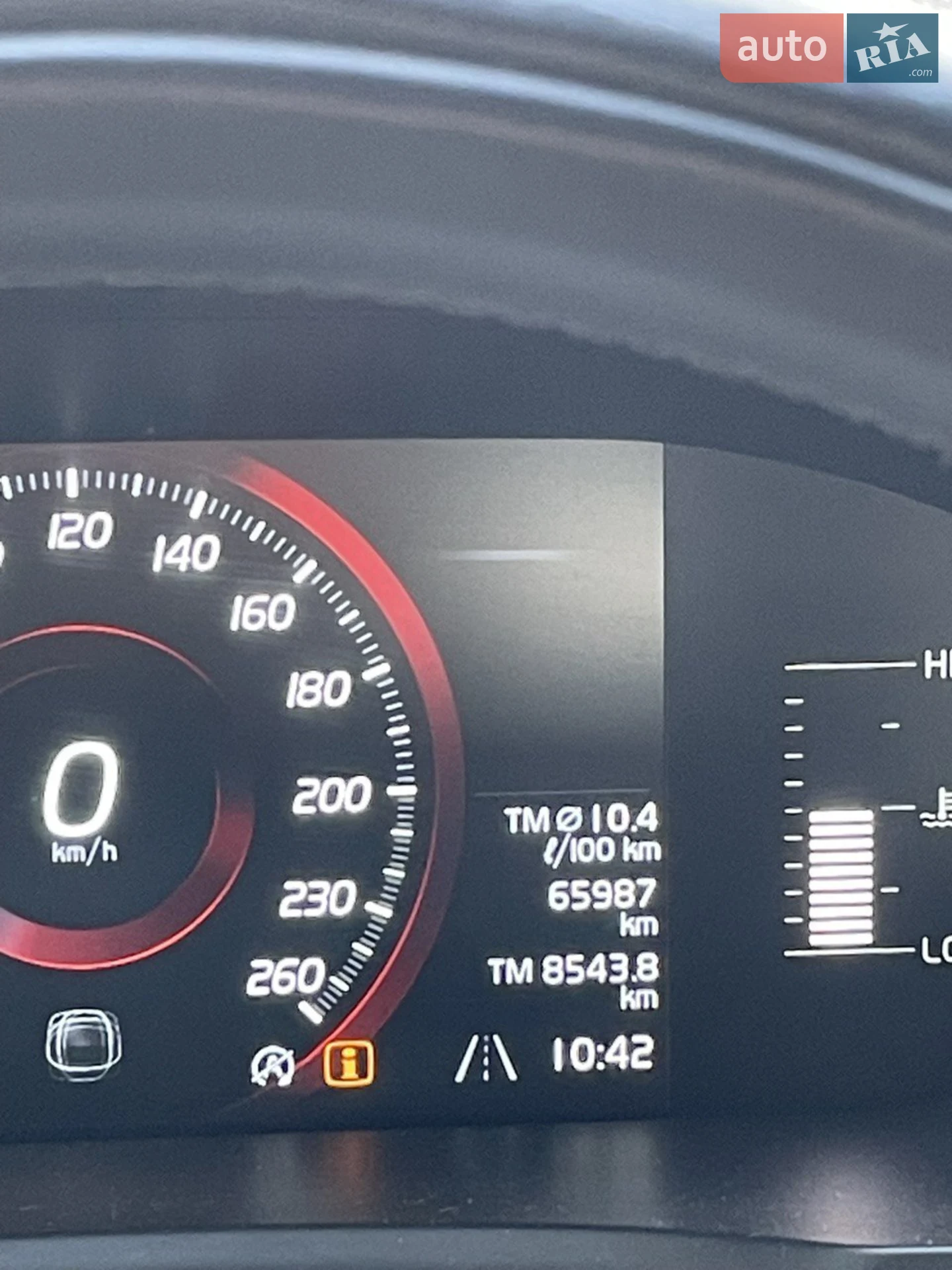 2017 Volvo XC90 - мініатюра 4