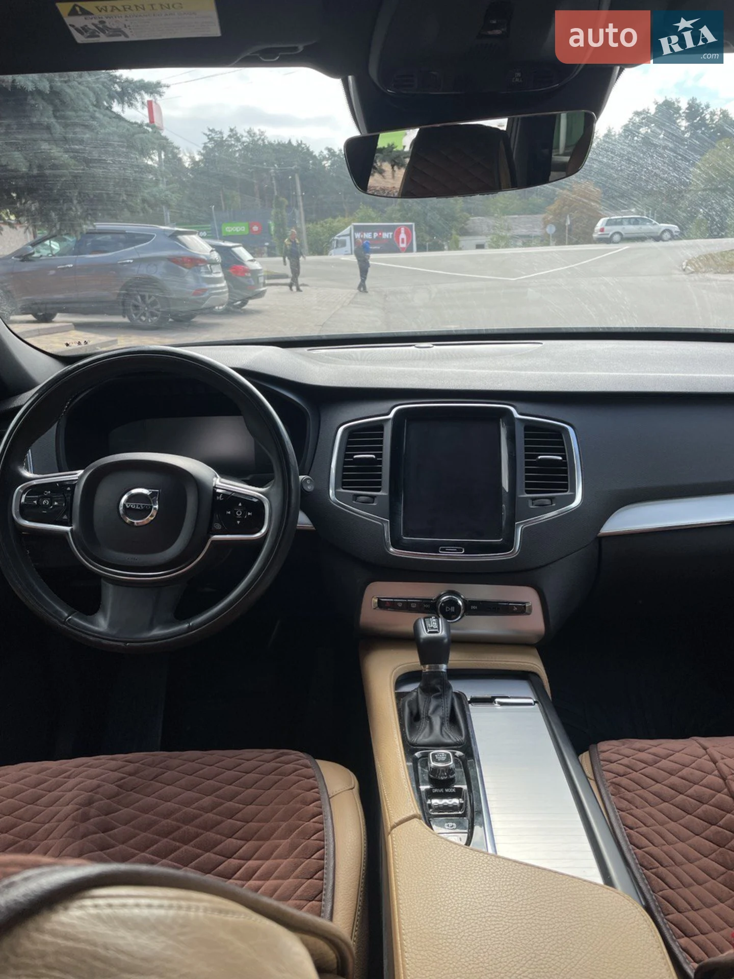 2017 Volvo XC90 - мініатюра 6