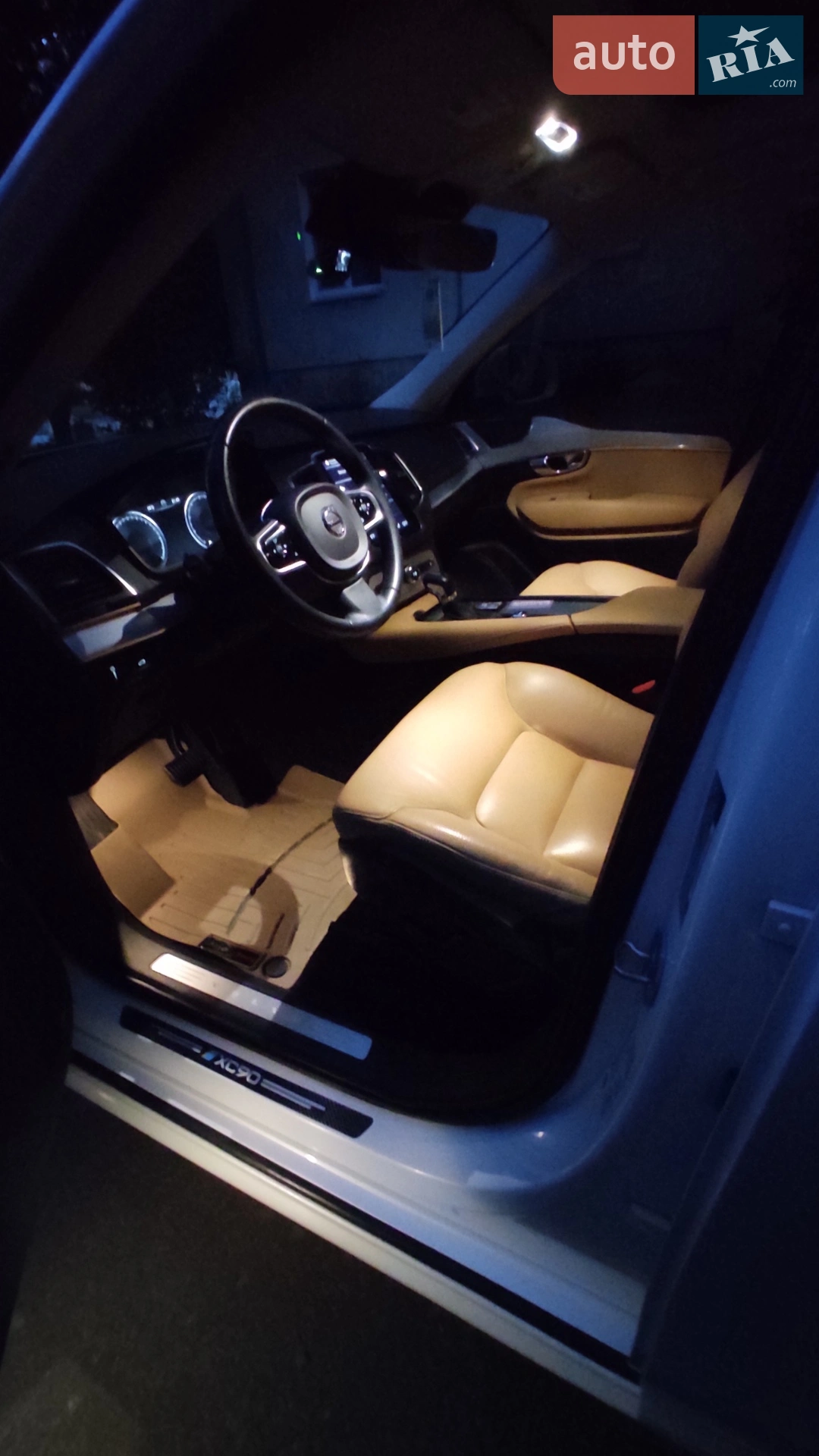 2015 Volvo XC90 - мініатюра 65