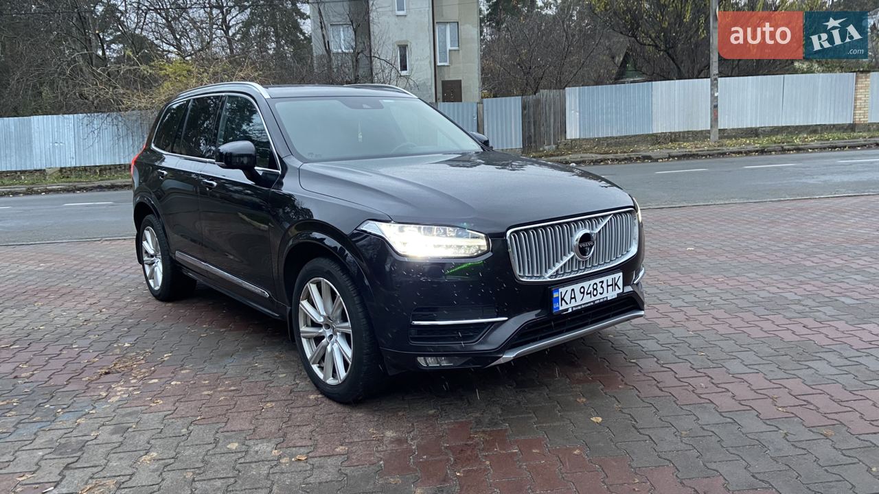 2015 Volvo XC90 - мініатюра 17