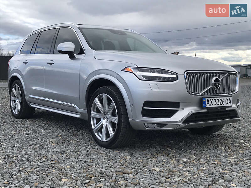 Volvo XC90 2017