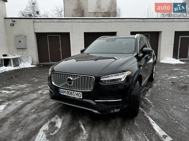 Volvo XC90