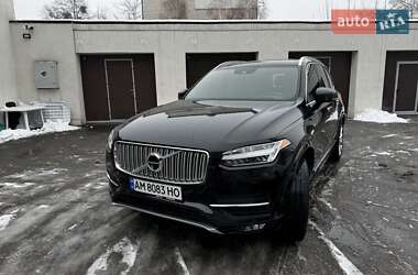 Внедорожник / Кроссовер Volvo XC90 2017 в Житомире