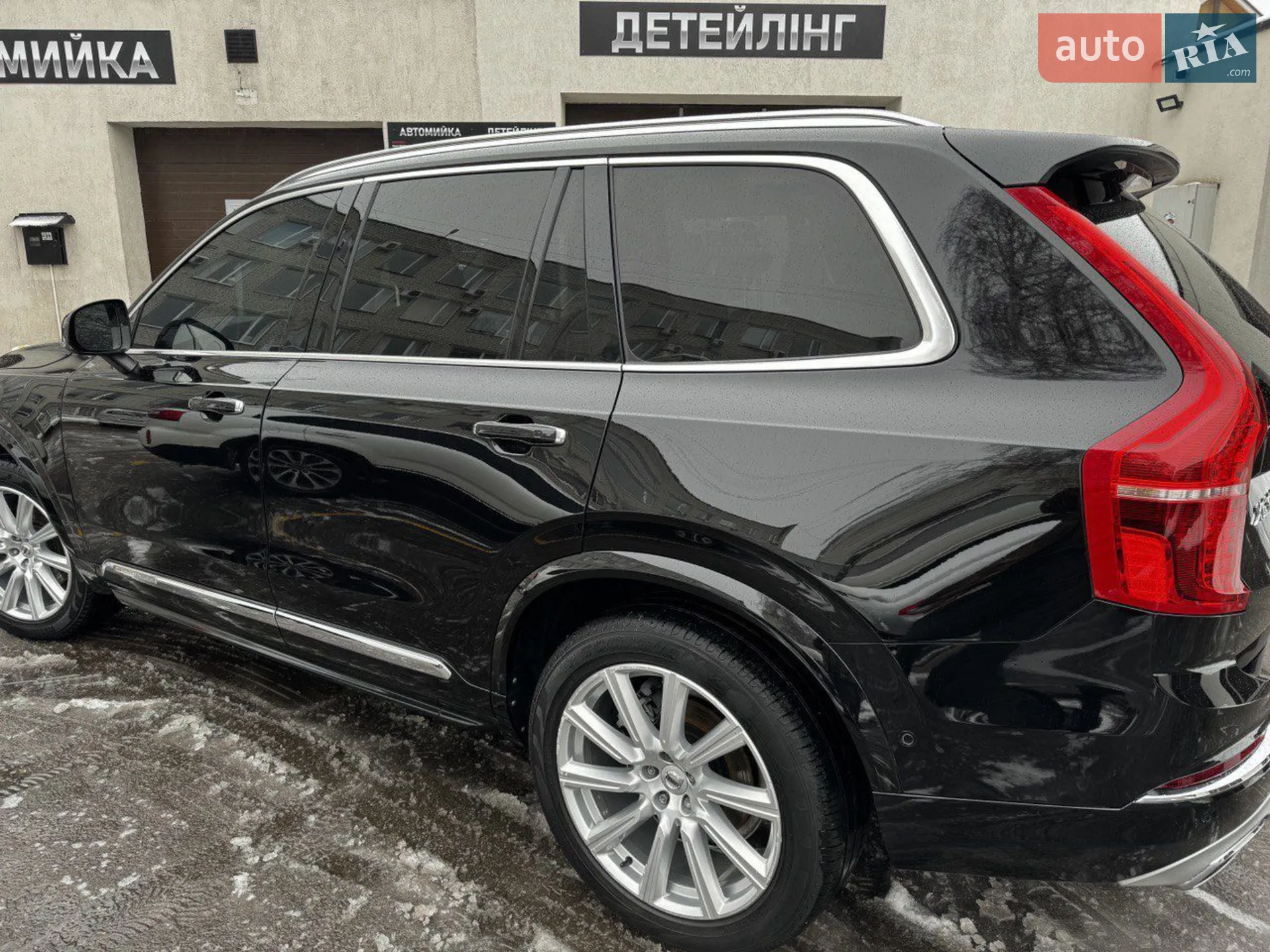 2017 Volvo XC90 - мініатюра 6
