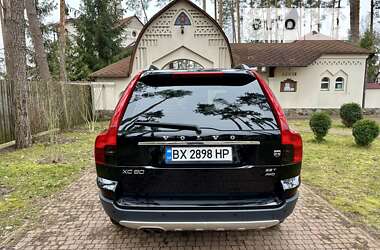 906　5月７ Купити Решітка радіатора рестайлінг 9836828477 для Peugeot
