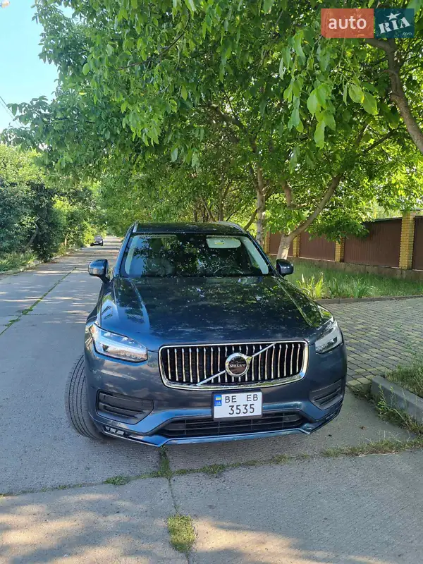 Volvo XC90 2020