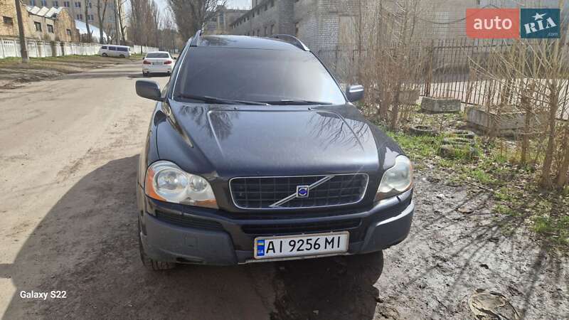 Volvo XC90 2004