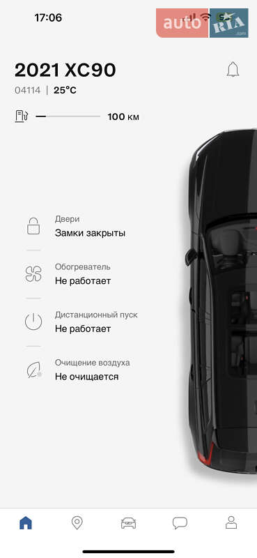 Позашляховик / Кросовер Volvo XC90 2020 в Києві