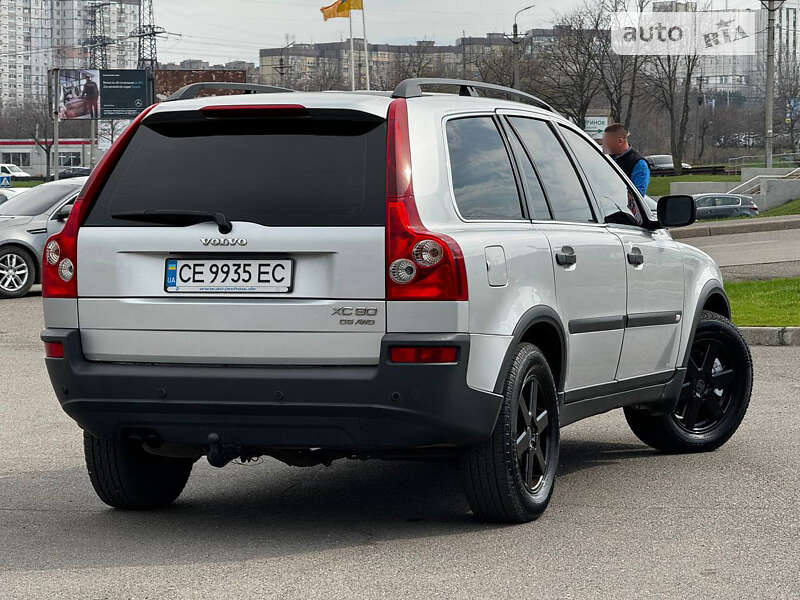 Внедорожник / Кроссовер Volvo XC90 2004 в Кривом Роге