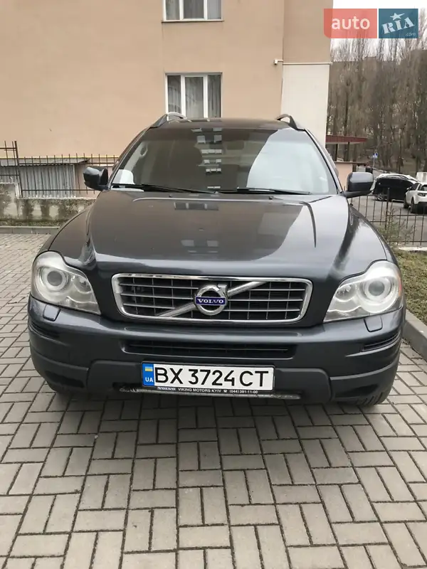Volvo XC90 2011