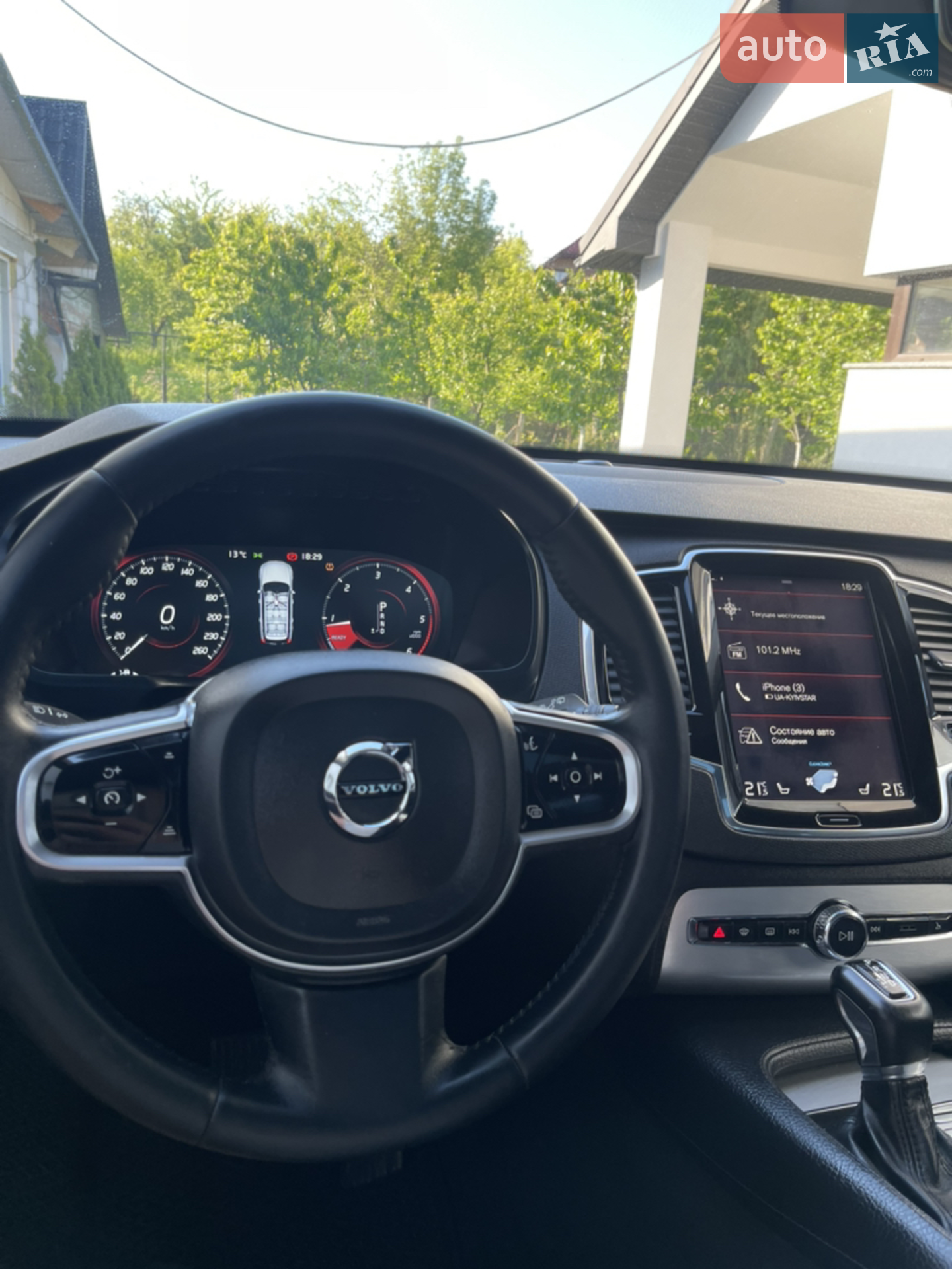 2016 Volvo XC90 - мініатюра 12